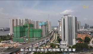 生活费上涨房价高企 柔佛州选民生课题最受瞩目