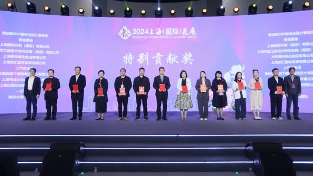雅诗柏设计事务所迎在华20周年 获颁特别贡献奖