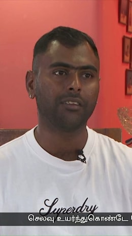 மரினா பே தடத்தில்