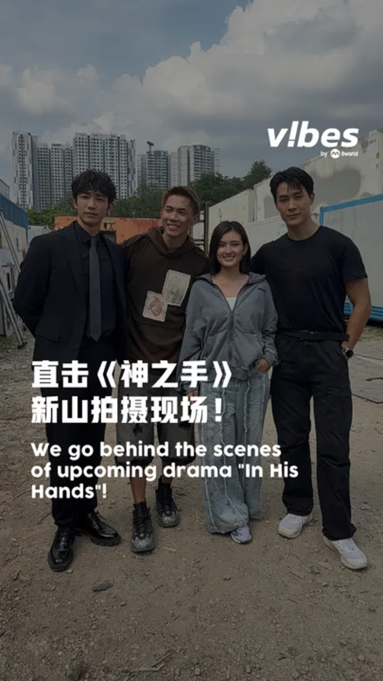 20260422_ent_inhishands