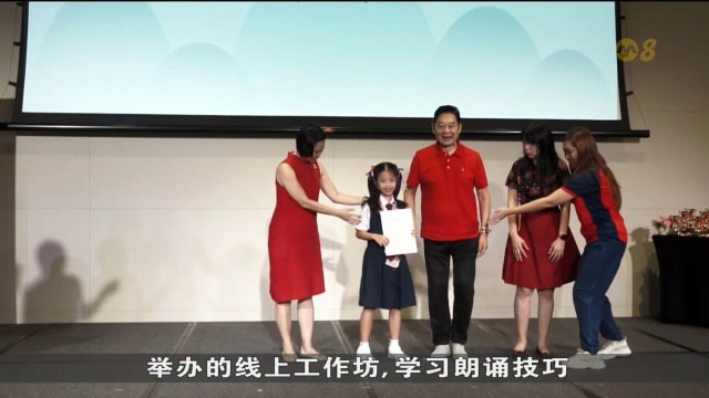 第七届全国课文朗诵比赛颁奖典礼今天举行