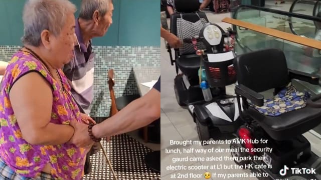 保安要老夫妇移走代步工具 宏茂桥坊：为了访客安全