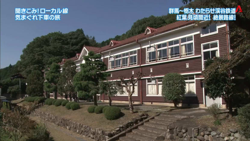 Road Trip On Watarase Valley Railway - Part 2