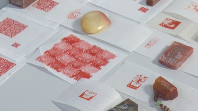 晨光|玩物壮志：本地爱好者玩转篆刻艺术