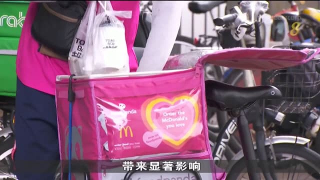 平台公司支持员工咨询委员会建议 但希望有公平竞争环境