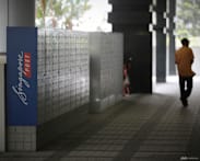 SingPost to raise regular domestic mail rates by 10 cents in 2026