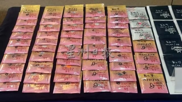 槟城夜店出现掺杂摇头丸饮料包 马国警方吁当心