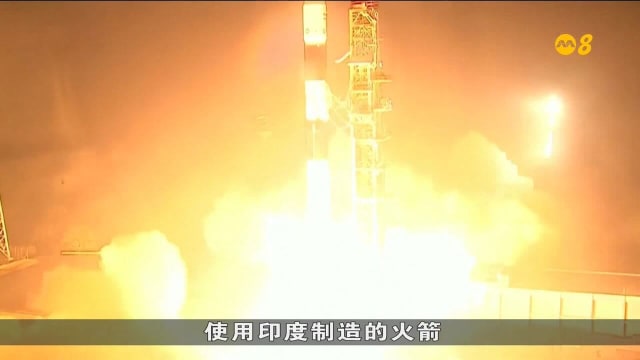 印度启动首次太空对接任务