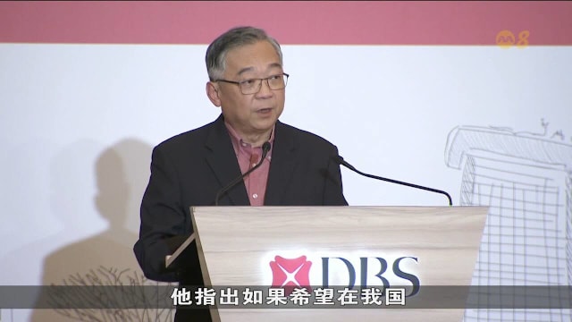 颜金勇：AI企业落户新加坡 也应提升本地劳动力能力