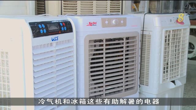 世界经济论坛：全球十大威胁中 气候相关占前三
