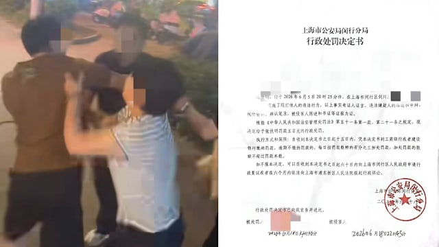 为孕妻两度劝阻吸烟 中国男子遭掐脖殴打