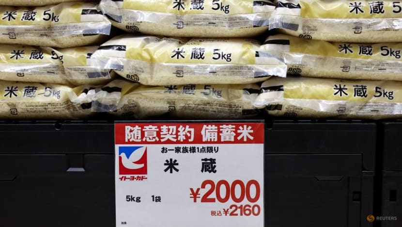 Japan private-sector rice imports soar in May Japan private-sector rice imports soar in May