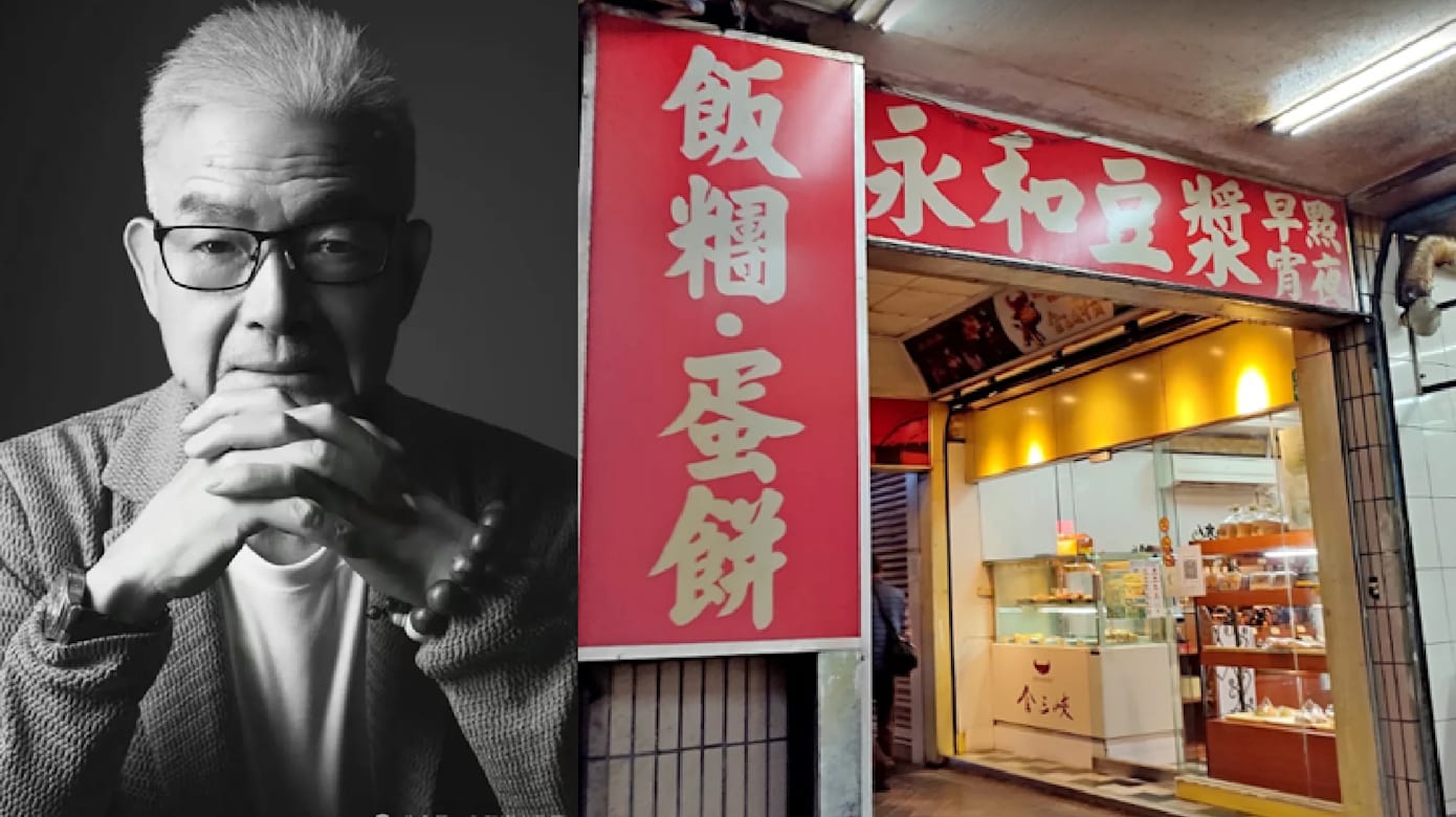 永和豆浆创始人林炳生病逝 终年70岁
