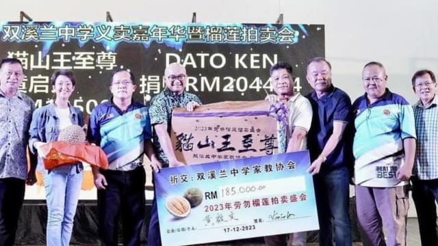 马国学校拍卖筹款 全球最贵猫山王以逾5万元成交