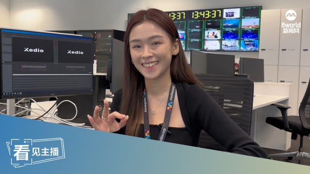 【看见主播 | 实习生张继方】00后实习生 “卧底”主播组日记