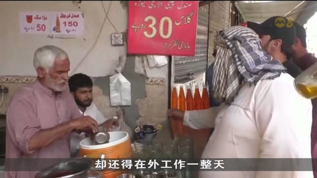 热浪席卷巴基斯坦 南部信德省部分地区气温可达摄氏50度