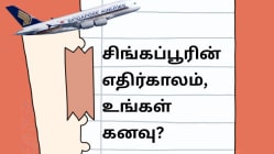 Related article image