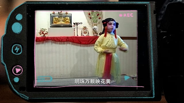 星期二特写 | 小超人回来了：粤韵余音不散