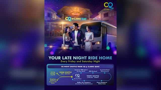 克拉码头开通周末免费深夜接驳巴士 地点包括市区和东部西部