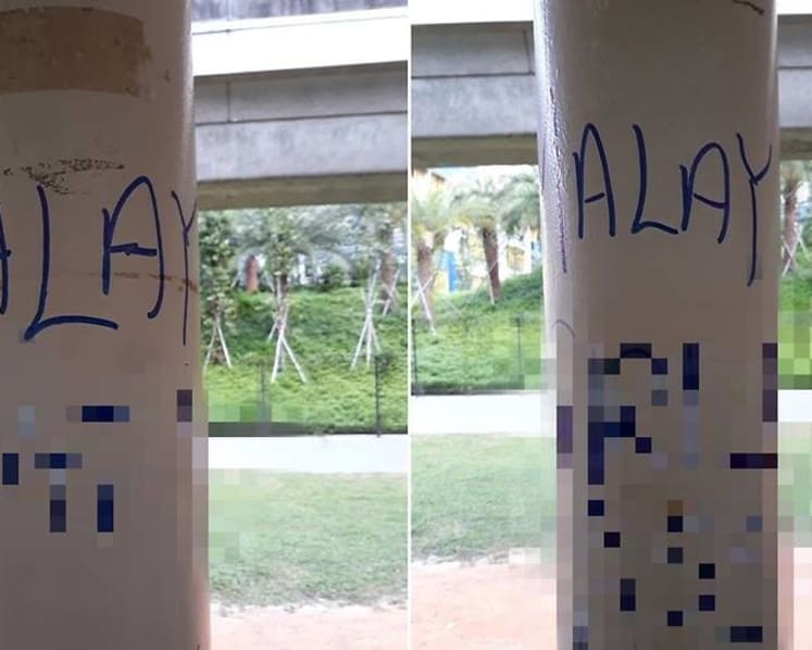 Man gets jail, caning for scrawling racist graffiti in Geylang