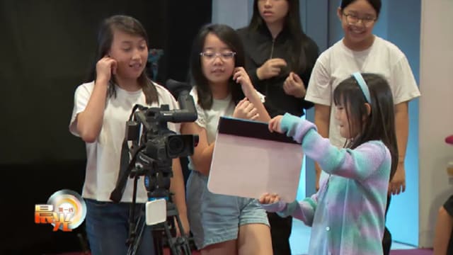 晨光|晨光聚焦：假期才艺班寓教于乐 受儿童青睐