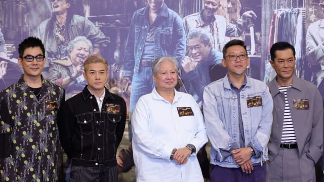 【香港直击】《九龙城寨之围城》首映礼郭富城喊林峰乖儿子　古天乐直呼“这个”好贵！