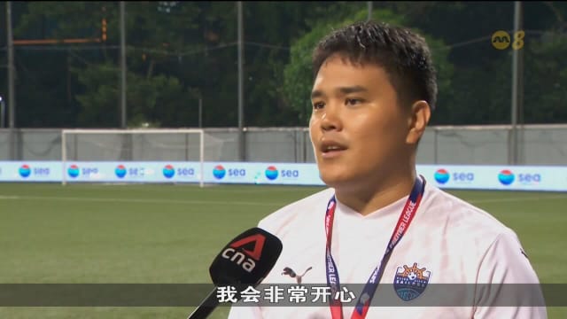 狮城水手球迷俱乐部人数增九倍 忠实铁粉为球队设计横幅