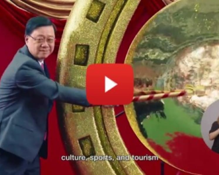 Policy Address by Hong Kong SAR’s Chief Executive John Lee: Creating a vibrant cultural, sports and tourism hub with global appeal