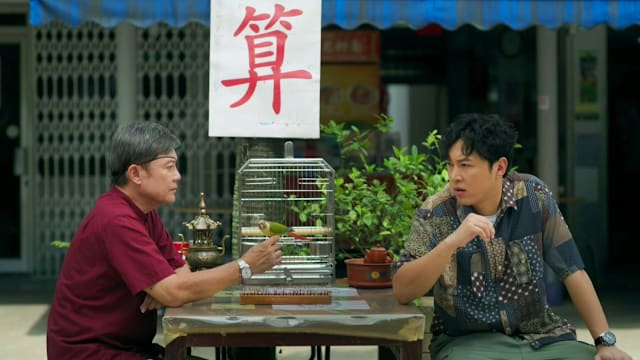 业落夕阳（第8集）：Raheem获得镜子魔力协助