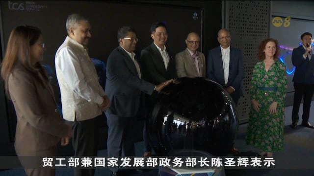 本地企业可借助新人工智能研究中心 加速数码转型