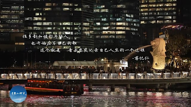 星期二特写 | 预告(七)：星空下的邂逅