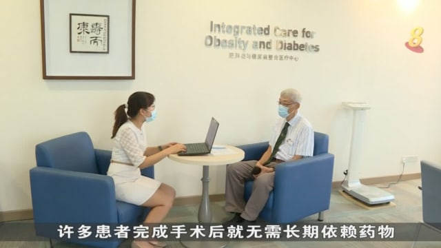 微胖第二型糖尿病患者通过减肥手术 可无需长期服药