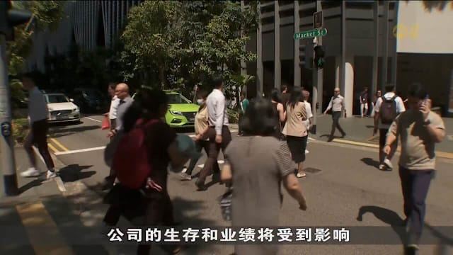 超过六成本地企业受中东冲突影响 中小企业受影响最深