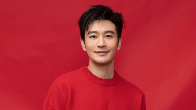 自认是“烂好人”！黄晓明：做好人是对的但是要适度