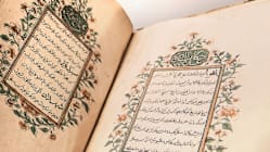 Related article image