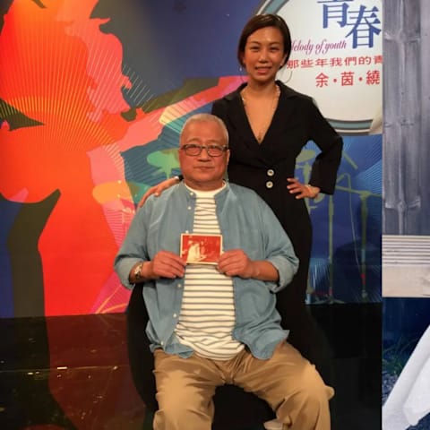 萧敬腾75岁岳父逝世，Summer难过发声！