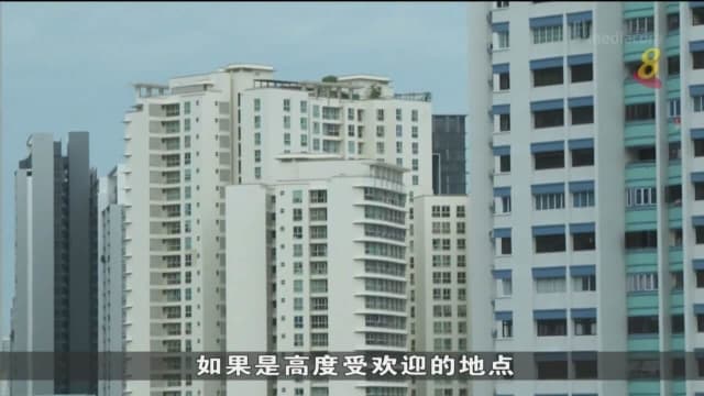 转售组屋市场供不应求 更多买家需支付现金溢价 