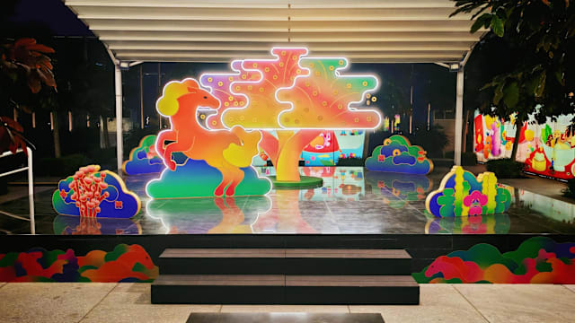 “农历新年合家FUN 2026”连续3天举行，25项文化活动热闹迎新春！