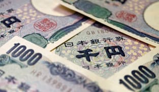 Bessent says US has strong dollar policy, 'absolutely not' intervening to support yen