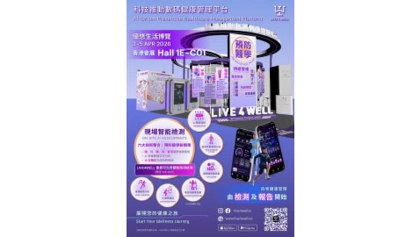 LIVE4WELL to Showcase at 2026 Smart Retirement Expo Hong Kong’ s Most Comprehensive AI Health Management Experience Zone Combines Medical-Grade Technology to Redefine Health Capital