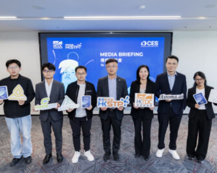 HKSTP and HKTDC Lead Delegation of 60 Tech Companies to CES 2026 