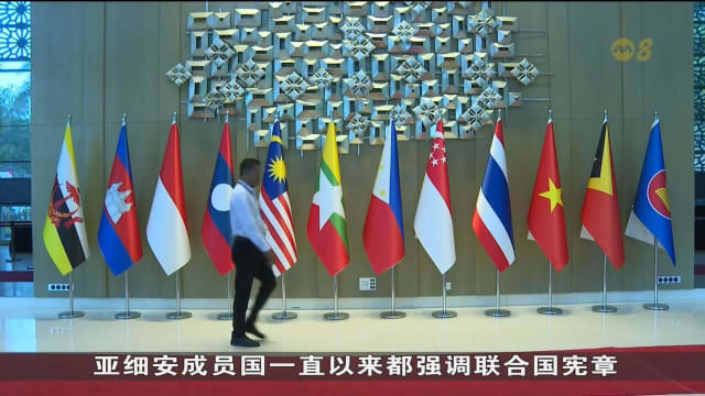 维文：亚细安在俄乌和平谈判中不扮演任何角色