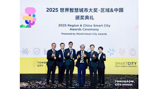 AECOM’s 3D Digital Ecosystem and 3D Digital Map Win Multiple Smart City Awards, Showcasing Hong Kong’s Leadership in Urban Innovation
