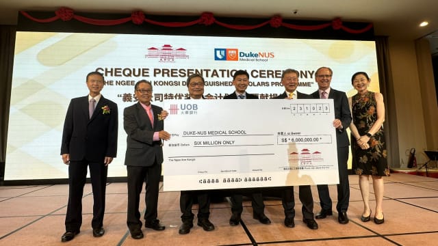 義安公司捐600万元给杜克-国大医学院 助栽培新一代医疗保健专才