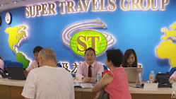 Related article image