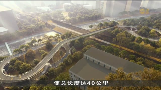 淡滨尼推出五年发展总蓝图 重点推进交通互联和绿色发展