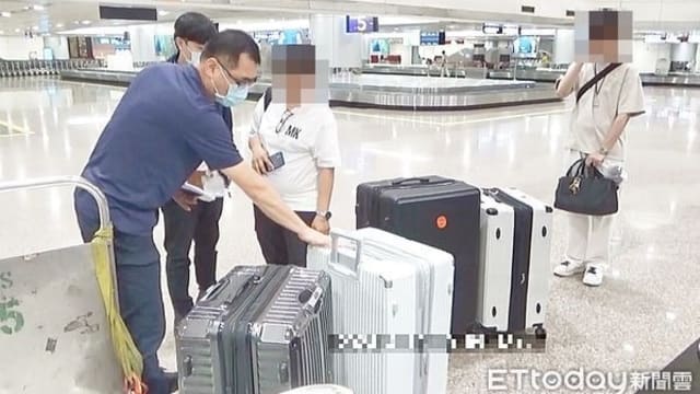 行李藏逾160万元大麻入境台湾 地勤人员被捕