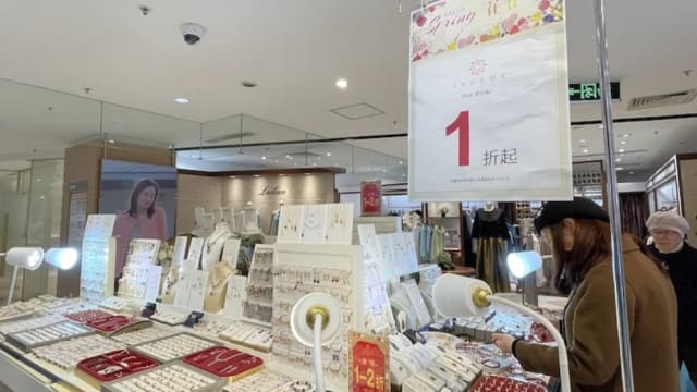 三个月内十家老字号关门 中国传统末日已近？