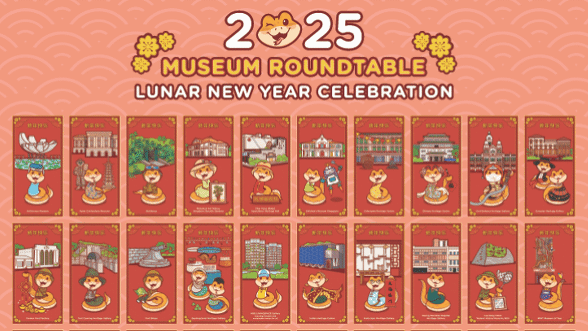 20250110_172716.gif?itok=XPSyJ1bO