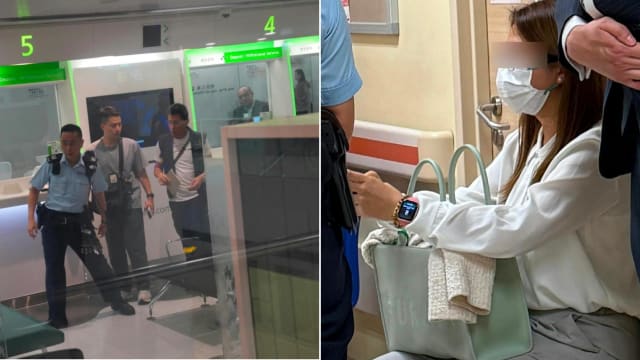 香港沙田恒生银行劫案 劫匪持刀威胁女职员抢大量现金